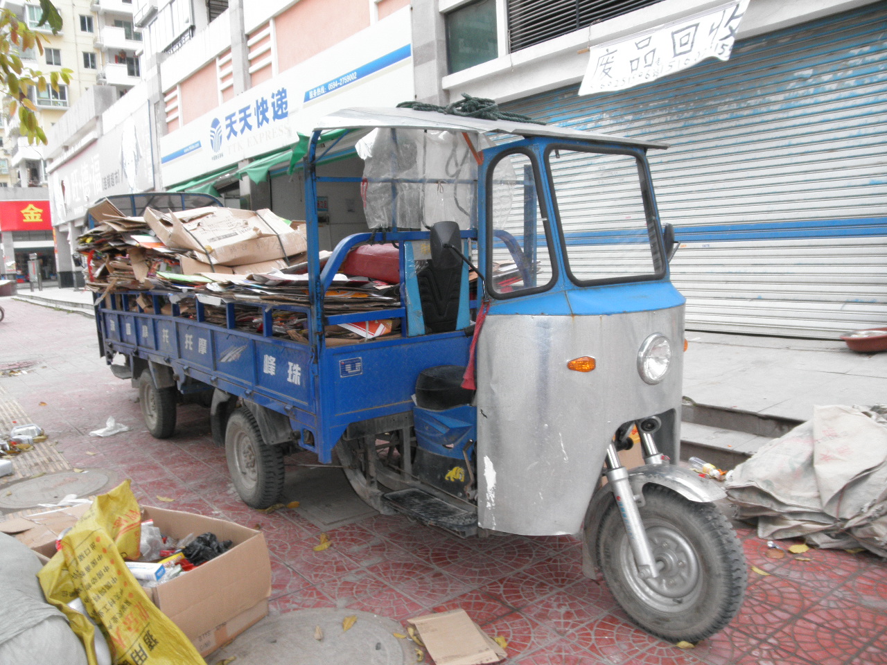 slideshow image